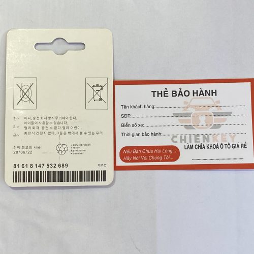Pin Ô Tô Hyundai - Kia Chính Hãng - Hình ảnh 3